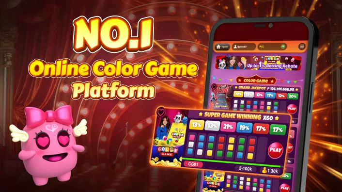Super mobile bingo app
